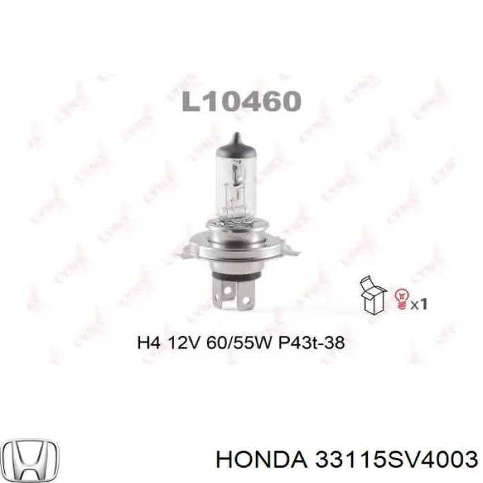 Лампочка галогенна Honda 33115SV4003 ціна, від 2.70 USD
