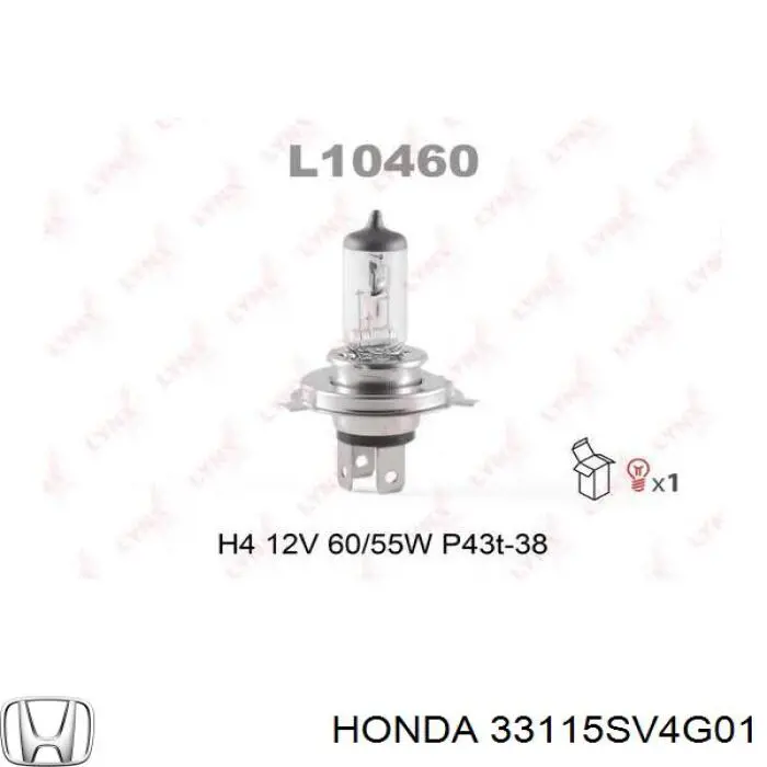 Лампочка галогенна Honda 33115SV4G01 ціна, від 2.90 USD