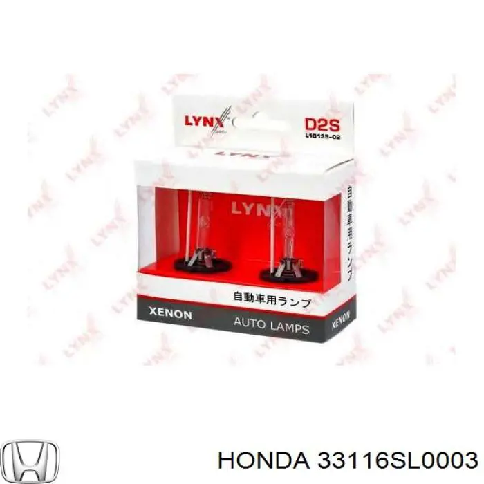 Лампочка ксеноновая 33116SL0003 Honda