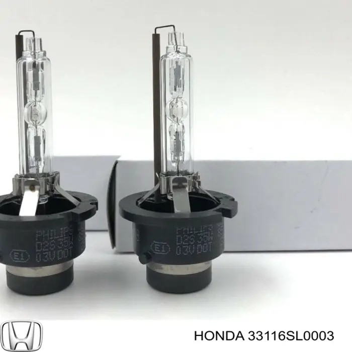Лампочка ксеноновая 33116SL0003 Honda