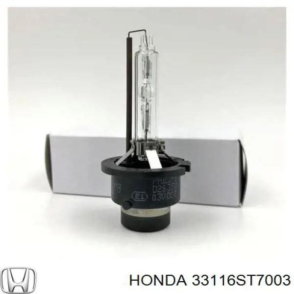 Лампочка ксеноновая 33116ST7003 Honda