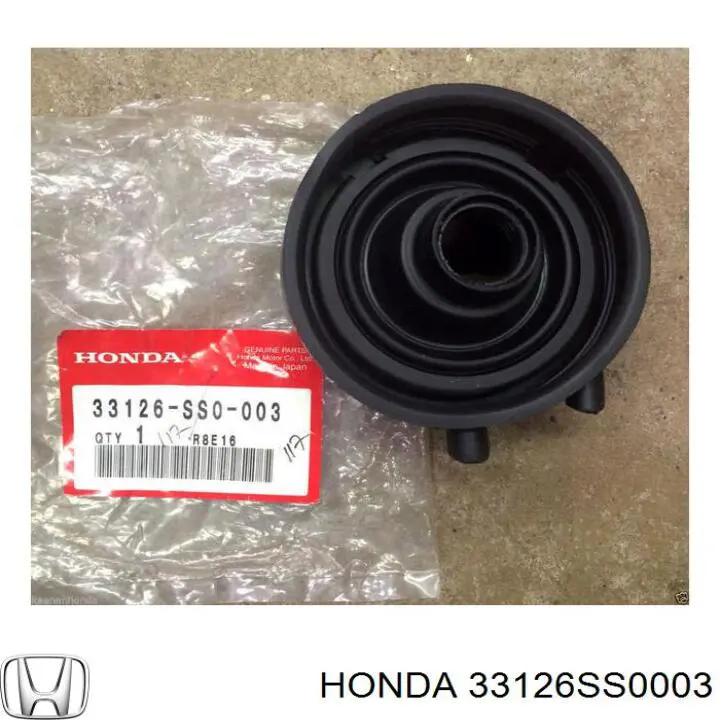  Honda 33126SS0003 ціна, від 5.64 USD
