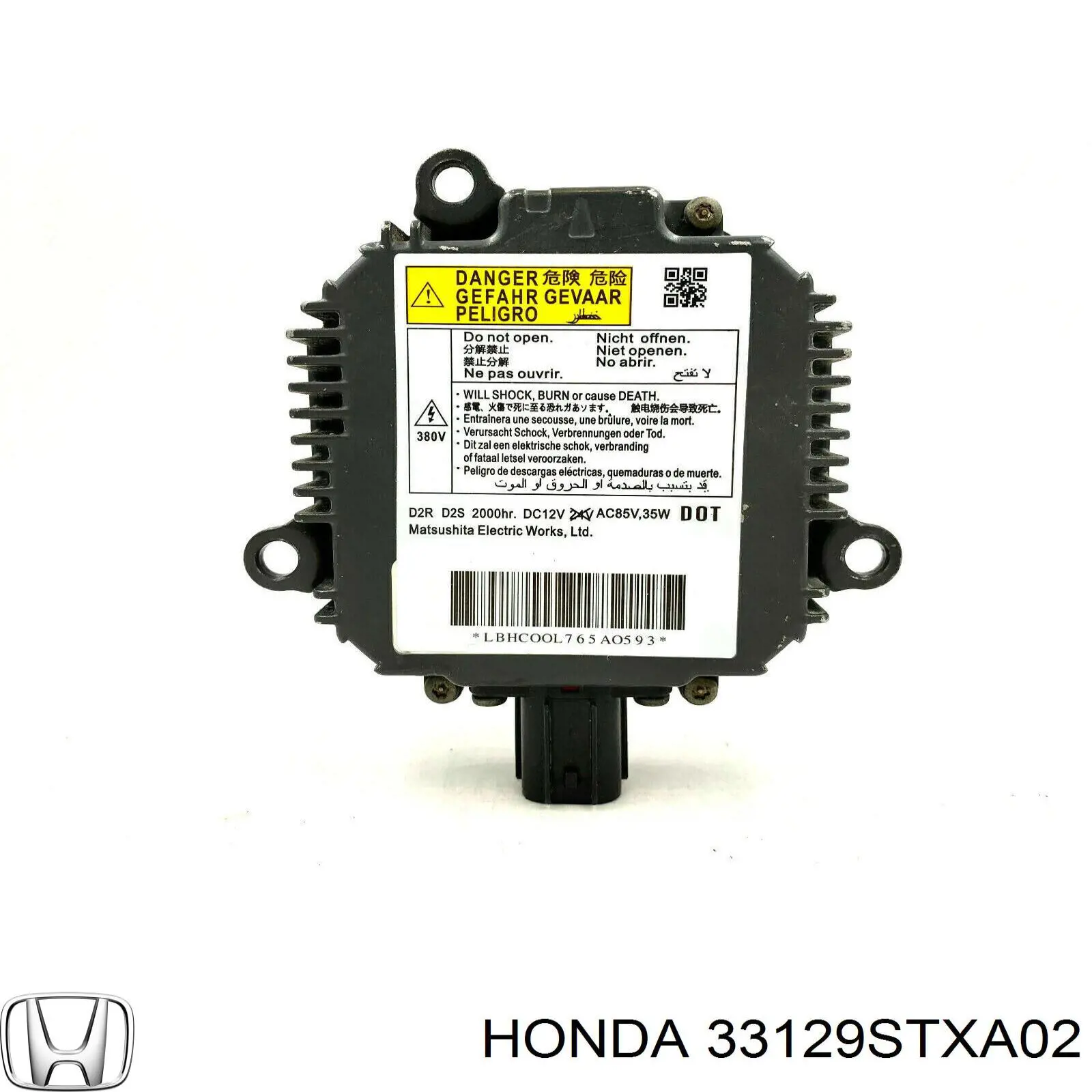  Honda 33129STXA02 ціна, від 49.21 USD