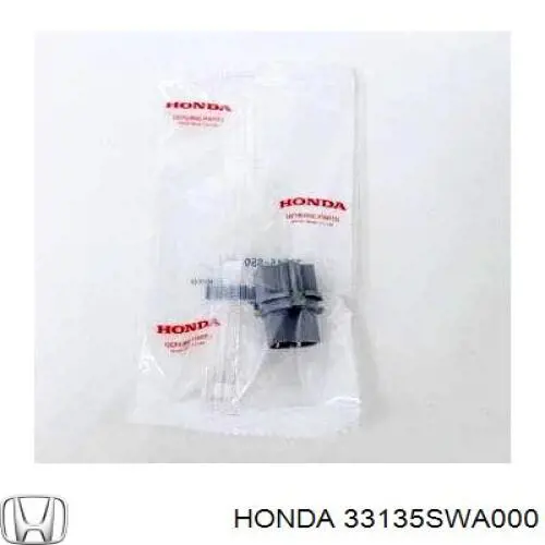 Купити 33135SWA000 Honda 