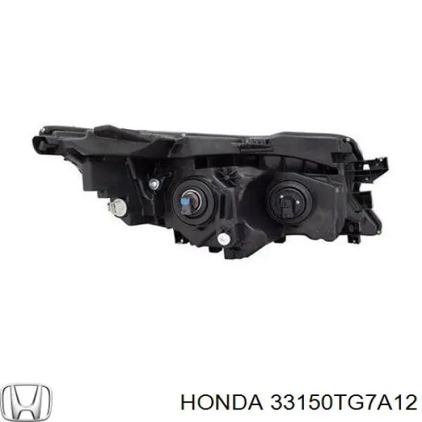 Фари Honda 33150TG7A12 ціна, від 361.17 USD