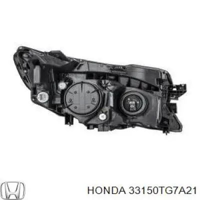 33150TG7A21 Honda Фара дальнього світла в зборі