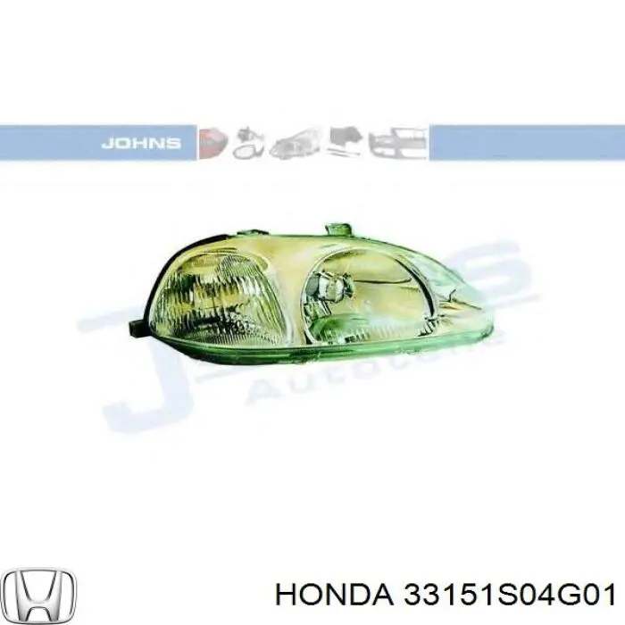 Фара дальнього світла в зборі Honda 33151S04Q01