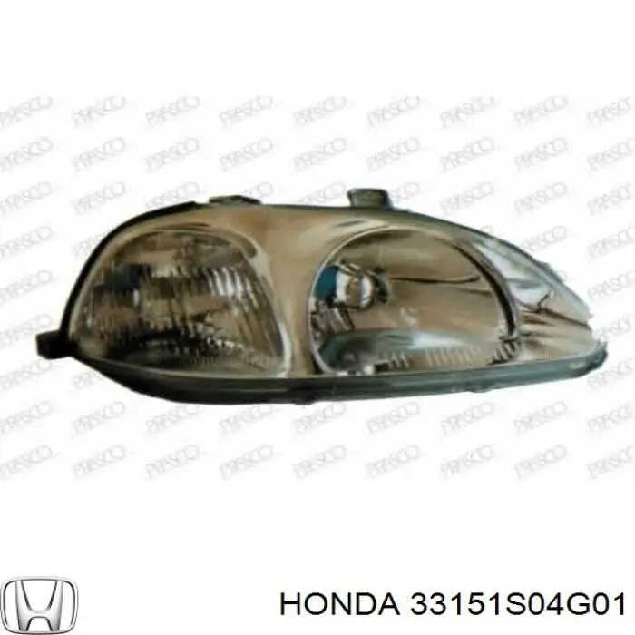 33151S04Q01 Honda Фари