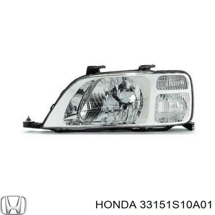 33151S10A01 Honda Фара дальнього світла в зборі