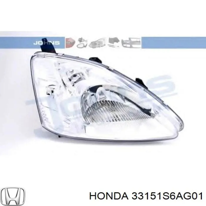 Фара ліва передня Honda 33151S6AG01 ціна, від 116.51 USD