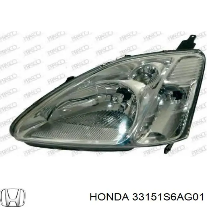Фари Depo/Loro/Abakus 2171137LLDEM1 ціна, від 111.89 USD