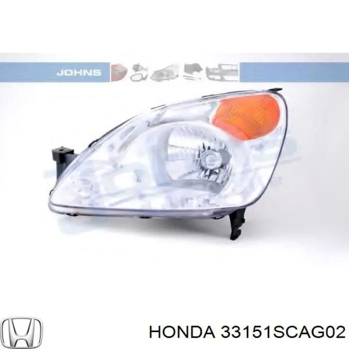 33151SCAG02 Honda Фара дальнього світла в зборі