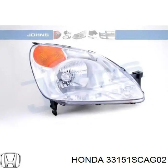 Фари Honda 33151SCAG02 ціна, від 128.91 USD