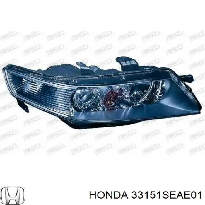 Ліва фара на Honda Accord VII 