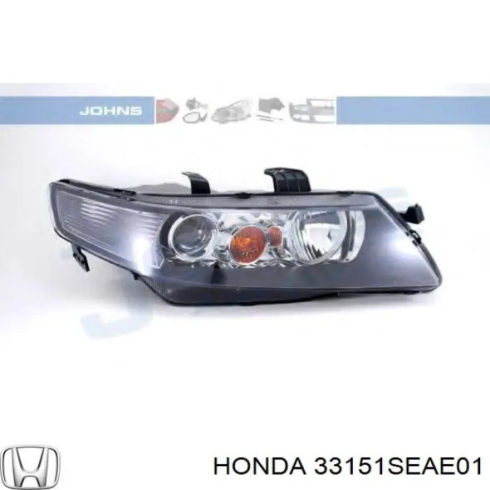 Фари Honda 33151SEAE01 ціна, від 105.71 USD