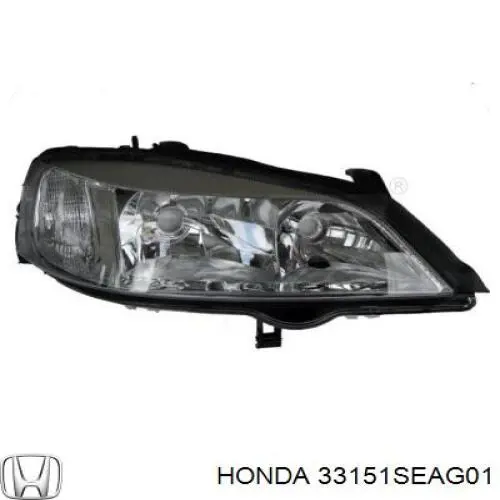 33151SEAG02 Honda Фара дальнього світла в зборі