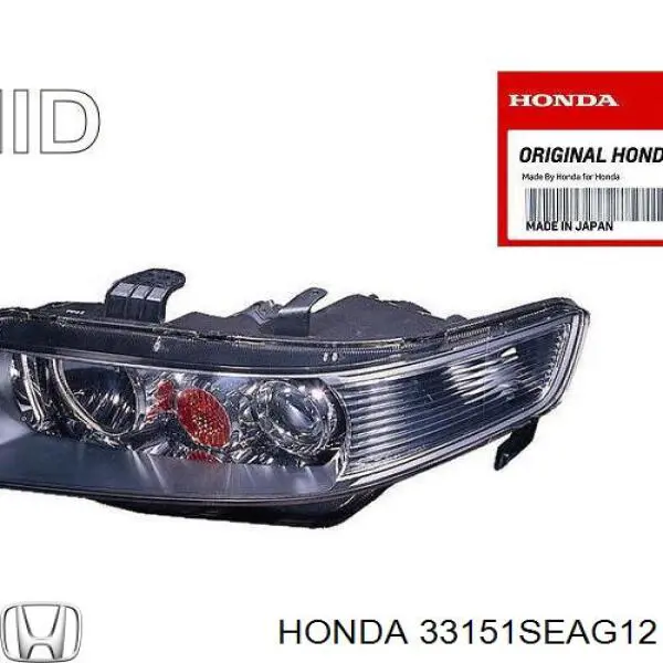 Фари Honda 33151SEAG12 ціна, від 126.55 USD