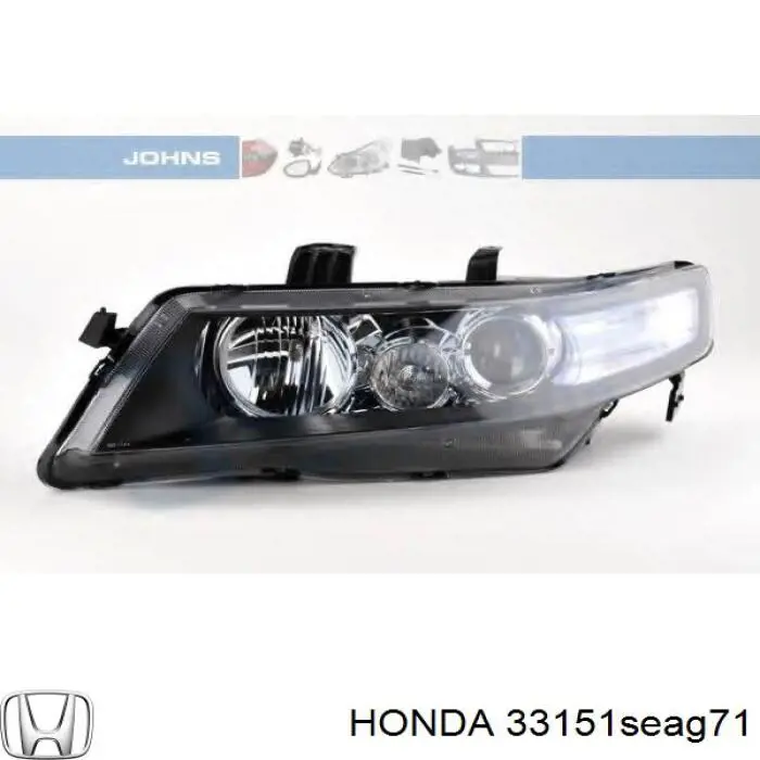 Фари Honda 33151SEAG71 ціна, від 178.85 USD