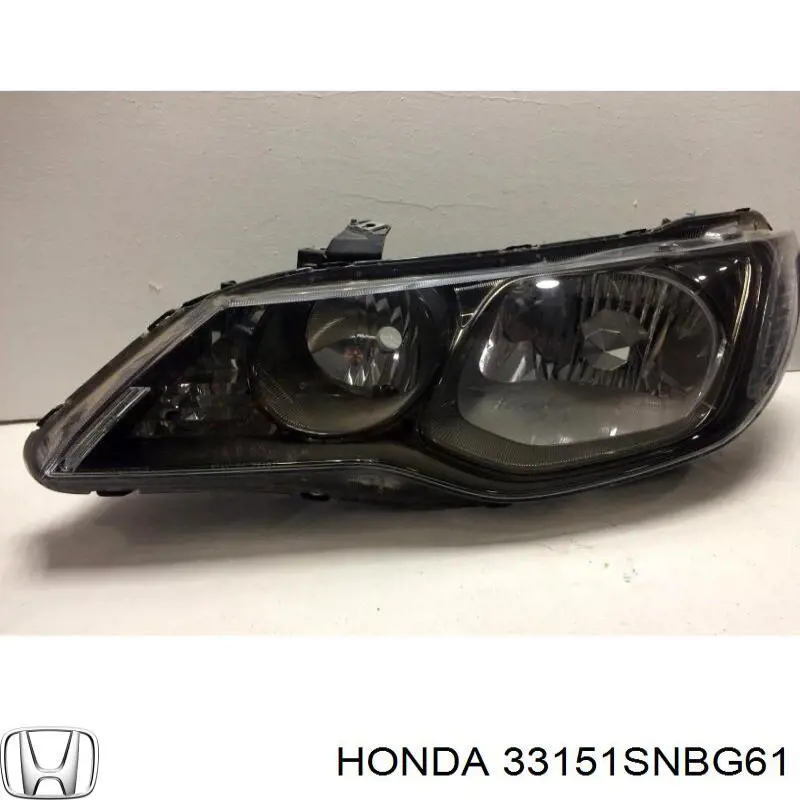 Фари Honda 33151SNBG61 ціна, від 457.75 USD