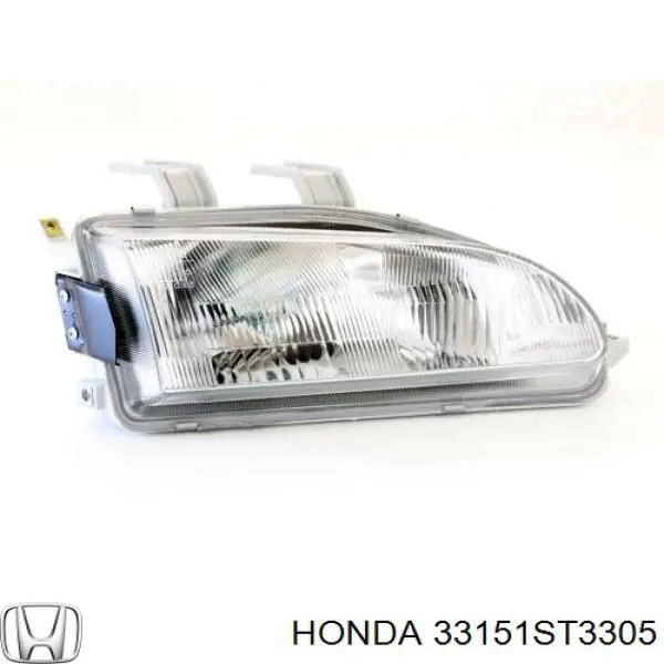 Фара дальнього світла в зборі Magneti Marelli 712754058850