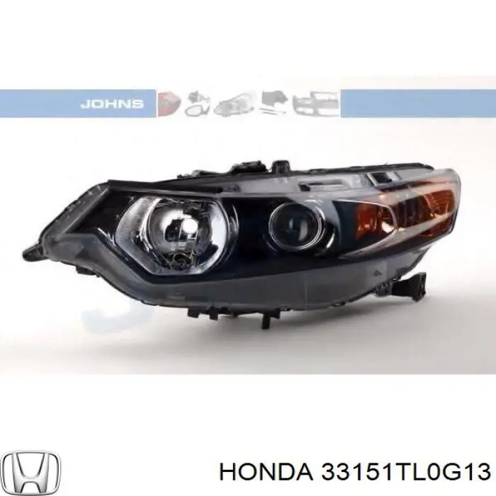 Фари Honda 33151TL0G13 ціна, від 184.17 USD