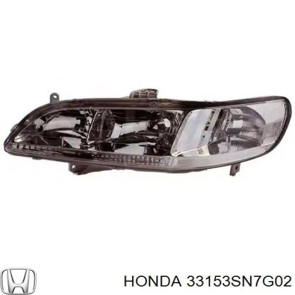 Фари Honda 33153SN7G02 ціна, від 115.17 USD