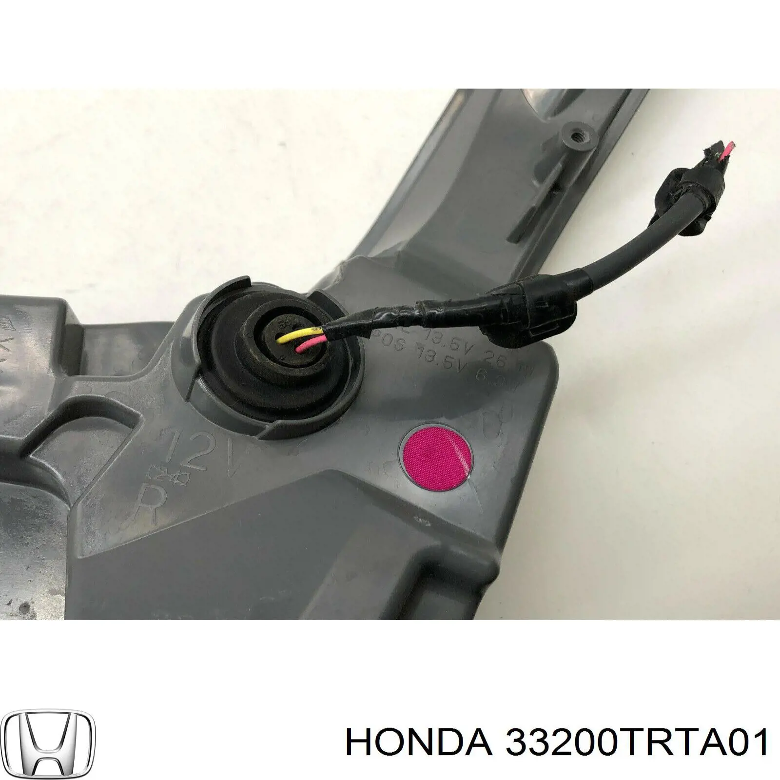 33200TRTA01 Honda Ходові вогні, праві