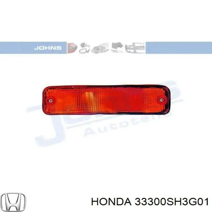Правий покажчик повороту - лампа Honda 33300SH3G01 ціна, від 5.29 USD