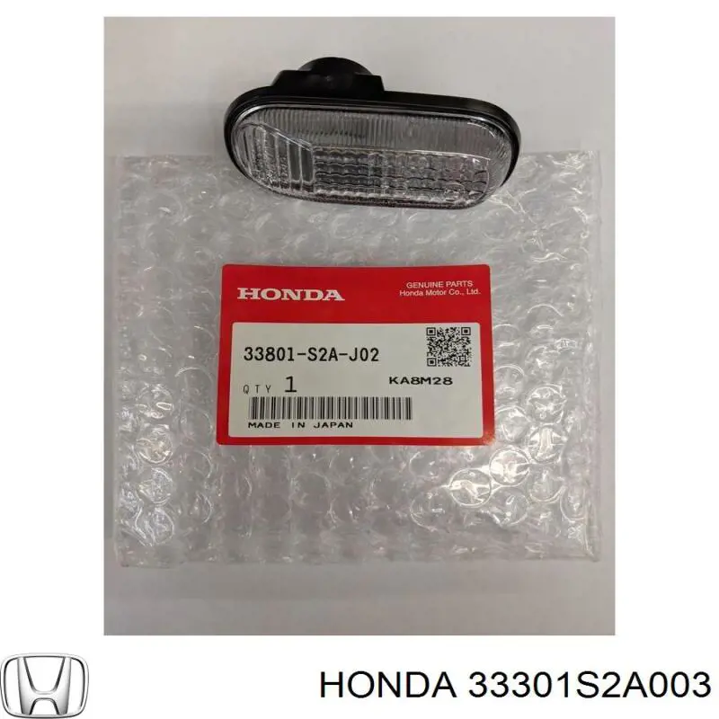 33301S2A003 Honda Лампочка переднього габариту