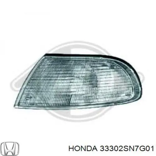 Купити FP2922K2E Depo/Loro/Abakus Вказівник повороту правий