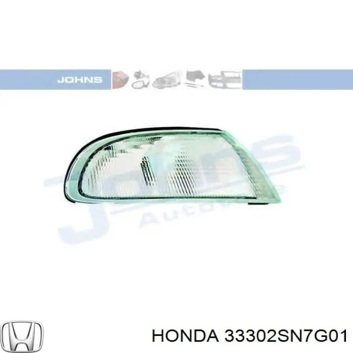 33302SN7G01 Honda Покажчики повороту (передні)