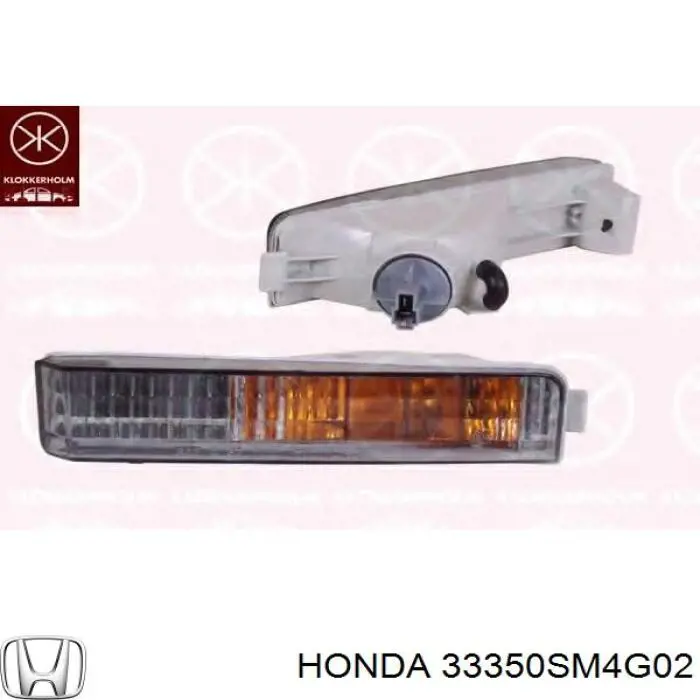Покажчик повороту лівий Honda Accord 4 (CB3, CB7) (Хонда Аккорд)