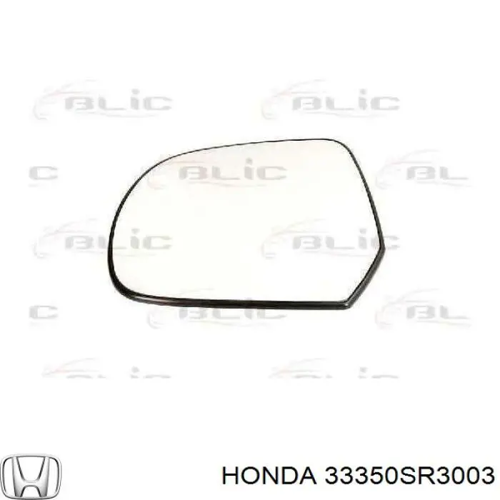 Покажчик повороту лівий Honda Civic 6 (MB) (Хонда Цивік)