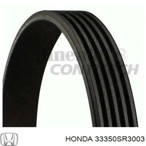 Поворотник лівий Honda 33350SR3003 ціна, від 10.86 USD