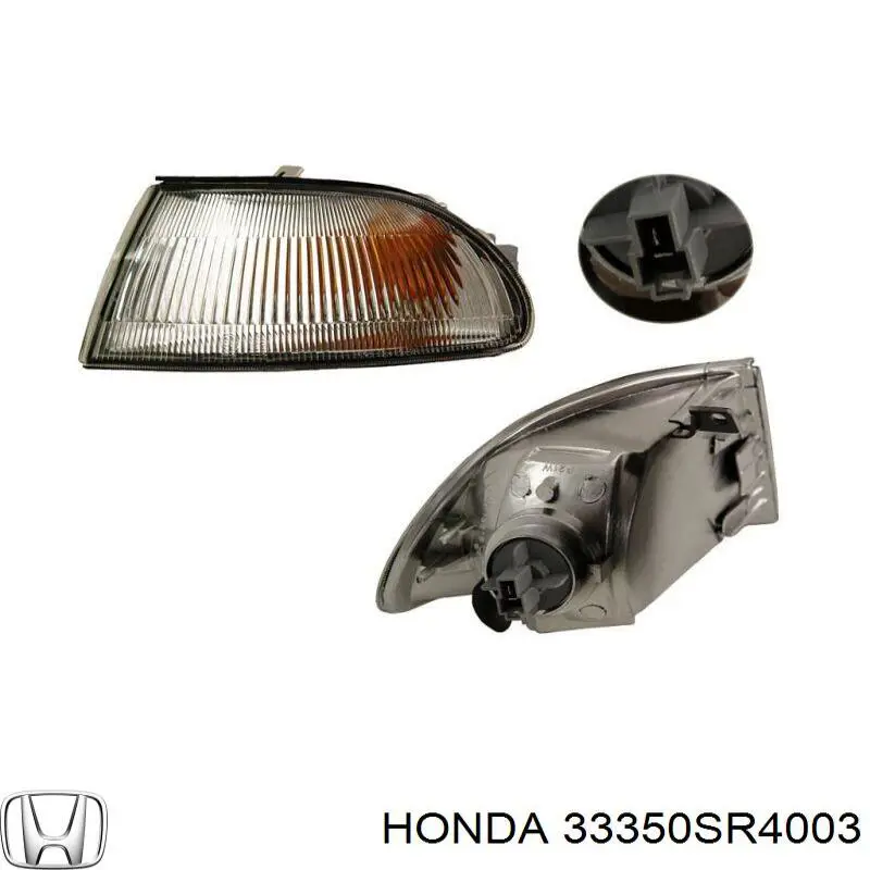 Купити 33350SR4003 Honda Лівий ліхтар покажчика повороту