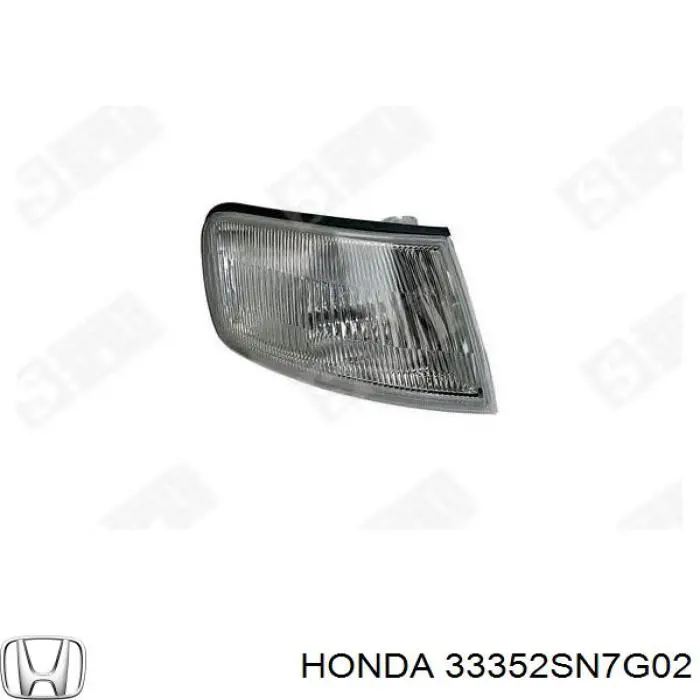 Купити 33352SN7G02 Honda Лівий ліхтар покажчика повороту
