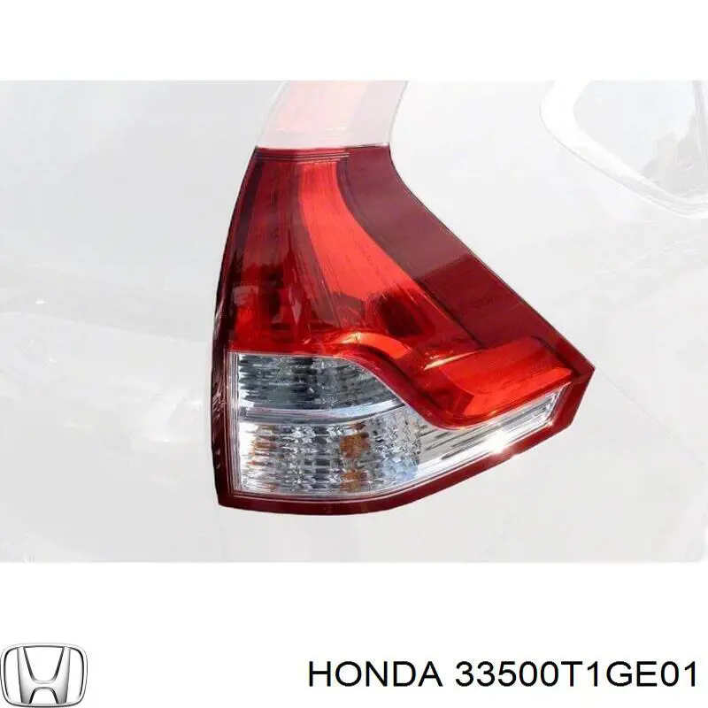  Honda 33500T1GE01 ціна, від 217.13 USD