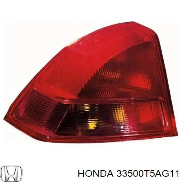 Задні ліхтарі Depo/Loro/Abakus FP3050F4E ціна, від 182.05 USD