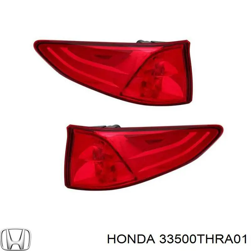 Купити 33500THRA01 Honda 