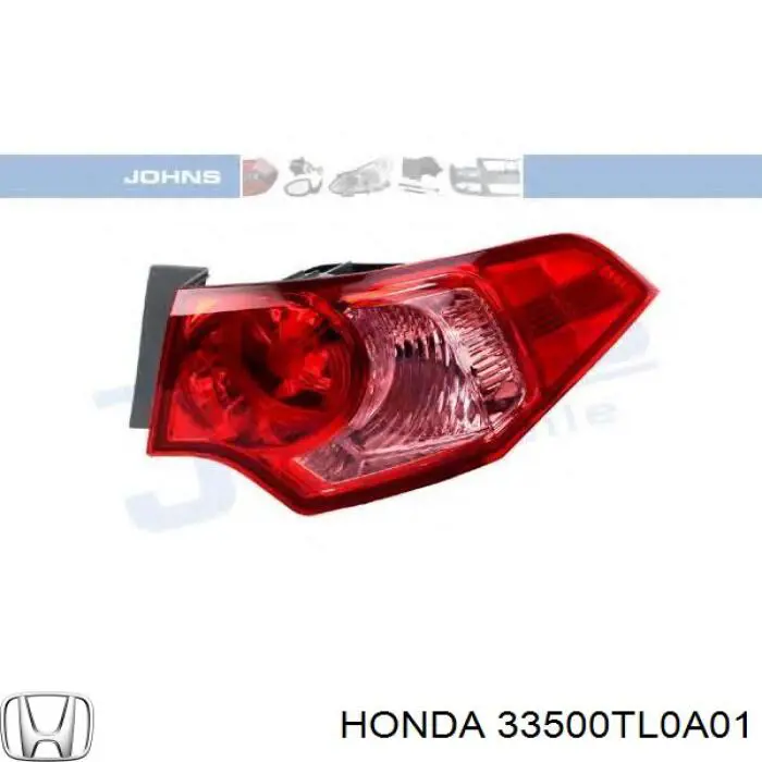 Купити 33500TL0A01 Honda 