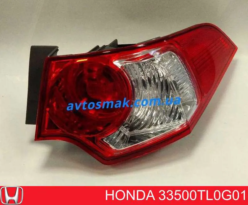 Купити 33500TL0G01 Honda Стоп задній