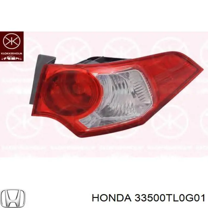 Ліхтар задній правий, зовнішній Depo/Loro/Abakus FP3015F2E ціна, від 76.78 USD