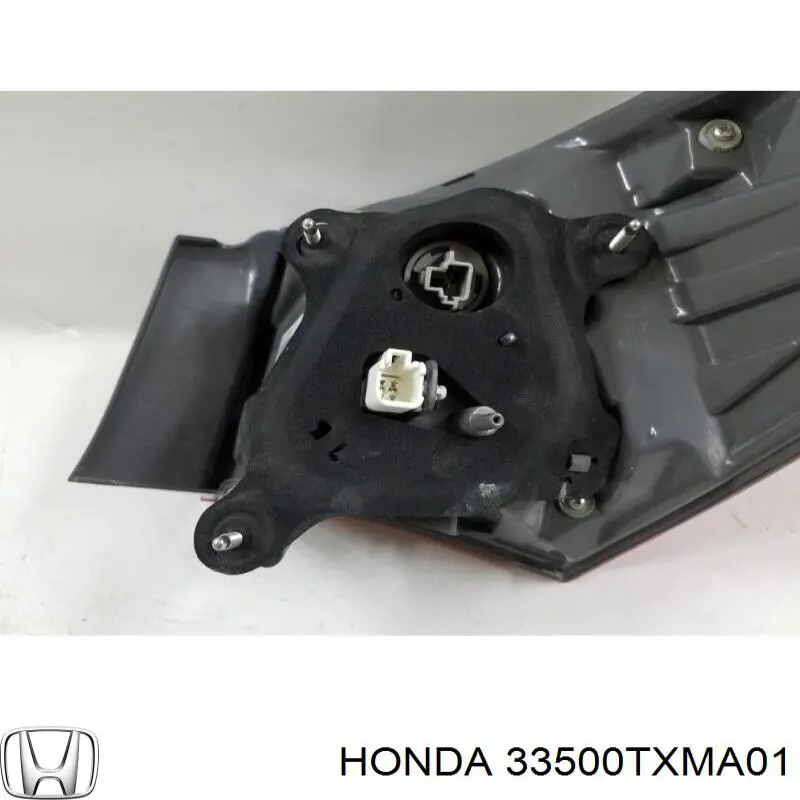  Honda 33500TXMA01 ціна, від 253.09 USD