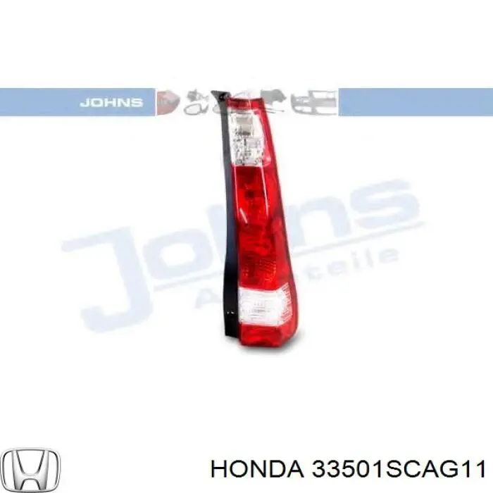 Задні ліхтарі Honda 33501SCAG11 ціна, від 97.34 USD