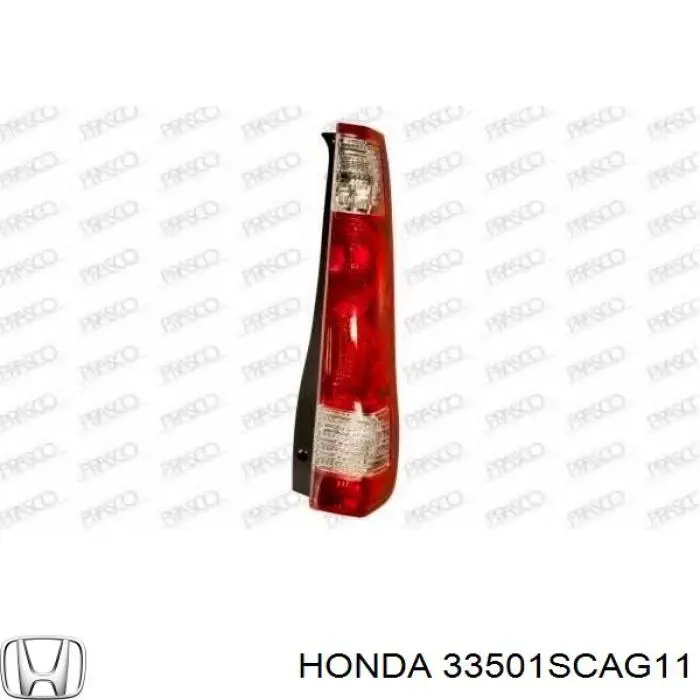 33501SCAG11 Honda ліхтар задній правий