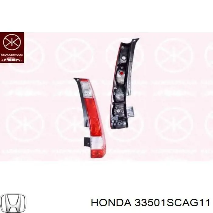 Задні ліхтарі Depo/Loro/Abakus FP3006F4E ціна, від 97.77 USD