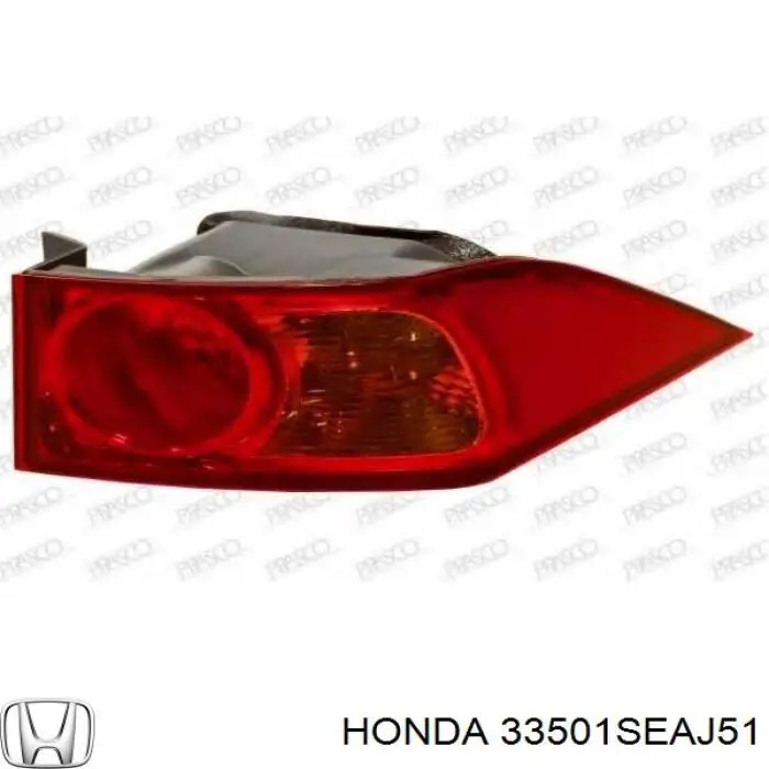 Задній правий зовнішній ліхтар Depo/Loro/Abakus FP3007F4E ціна, від 82.58 USD