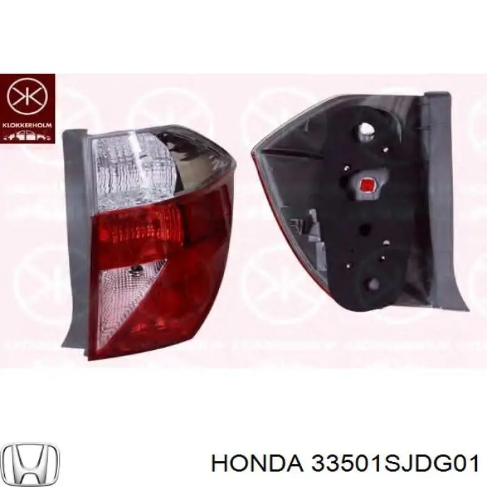 33501SJDG01 Honda Ліхтар задній правий