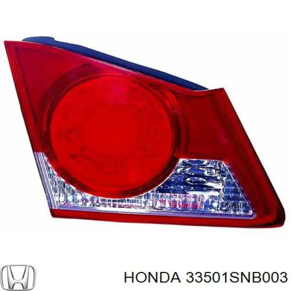 Купити 33501SNB003 Honda Фара задня права зовнішня