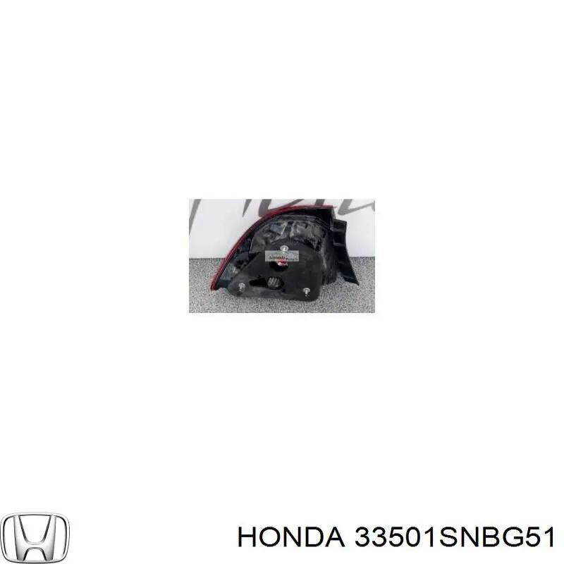 Купити 33501SNBJ51 Honda Ліхтар задній правий, зовнішній